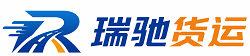 牙克石市附近回程货车调度｜工程机械爬梯车大件运输车调度